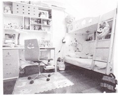 功能齊全的學習區