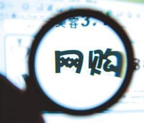 網上采購PVC地板比在建材市場買價格有更大的優惠