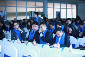 得嘉地板邀請嘉賓舉行會(huì)議